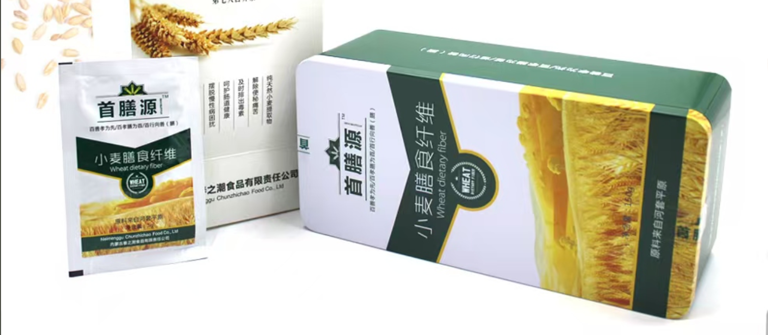 自定义轮播名称