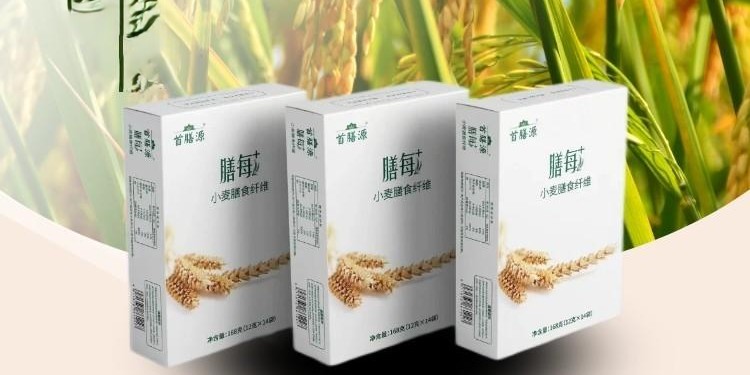 自定义轮播名称