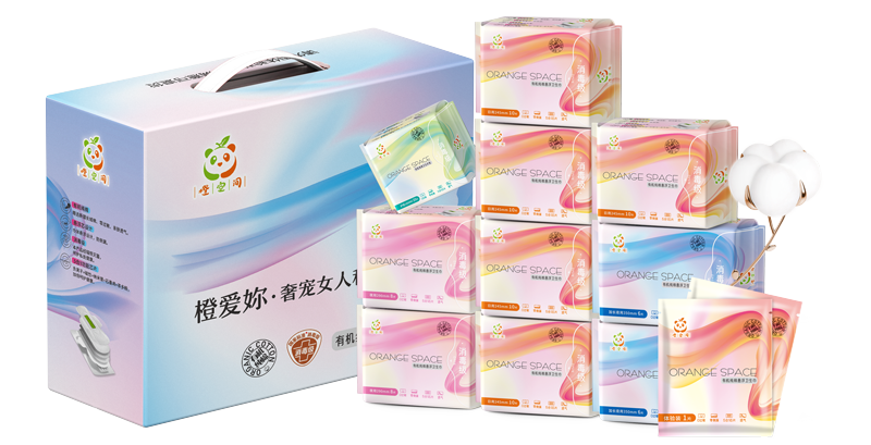 自定义轮播名称